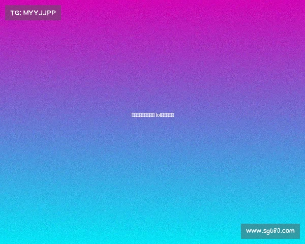 联盟类电子竞技小说 lol的电竞小说